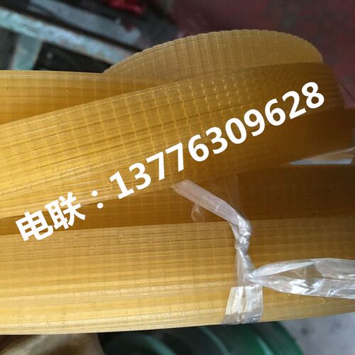 聚氨酯/PU多沟带多楔带 340PJ/344PJ/355PJ/361PJ/365PJ/370PJ