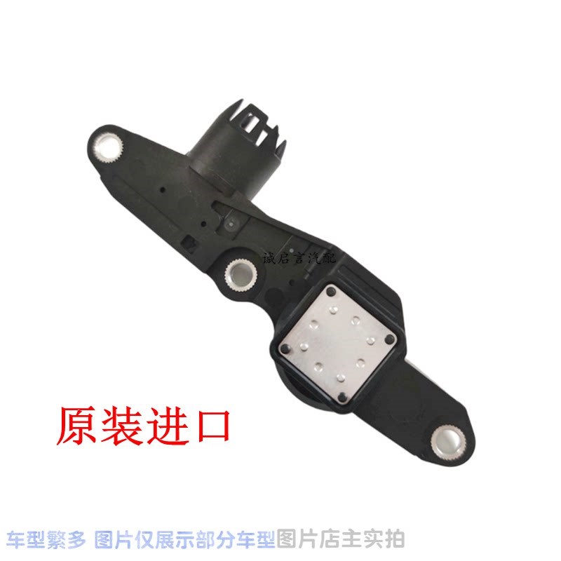 适用于宝马E90 320 N46 E46 N52 55 E90偏心轴传感器凸轮轴感应器