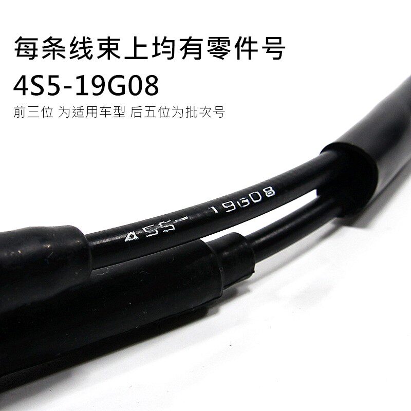 巧格100/迅鹰125/丽鹰100/尚领125/双油门线/化油器拉线/拉索