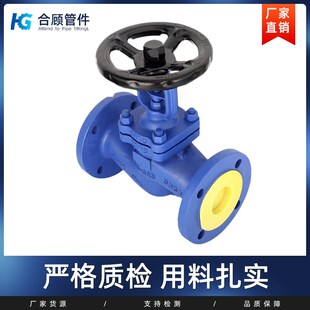 铸钢波纹管截止阀WJ41H-16C锅炉高温蒸汽导热油碳钢阀门DN80 100