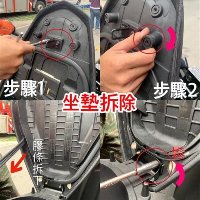 台湾MTRT 三阳DRG158改装毛毛虫沙发坐垫座垫座包坐包座椅 龙DRG