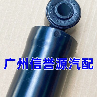 上汽大通G10减震器后减震后机大通V80后减震器后机减震器原厂后机