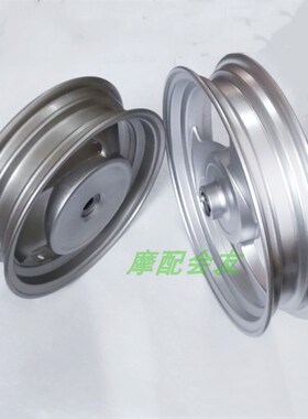 五本羊田WH100T-A-B-H-G钢圈优悦喜悦SCR100小公主前后轮毂 铝轮