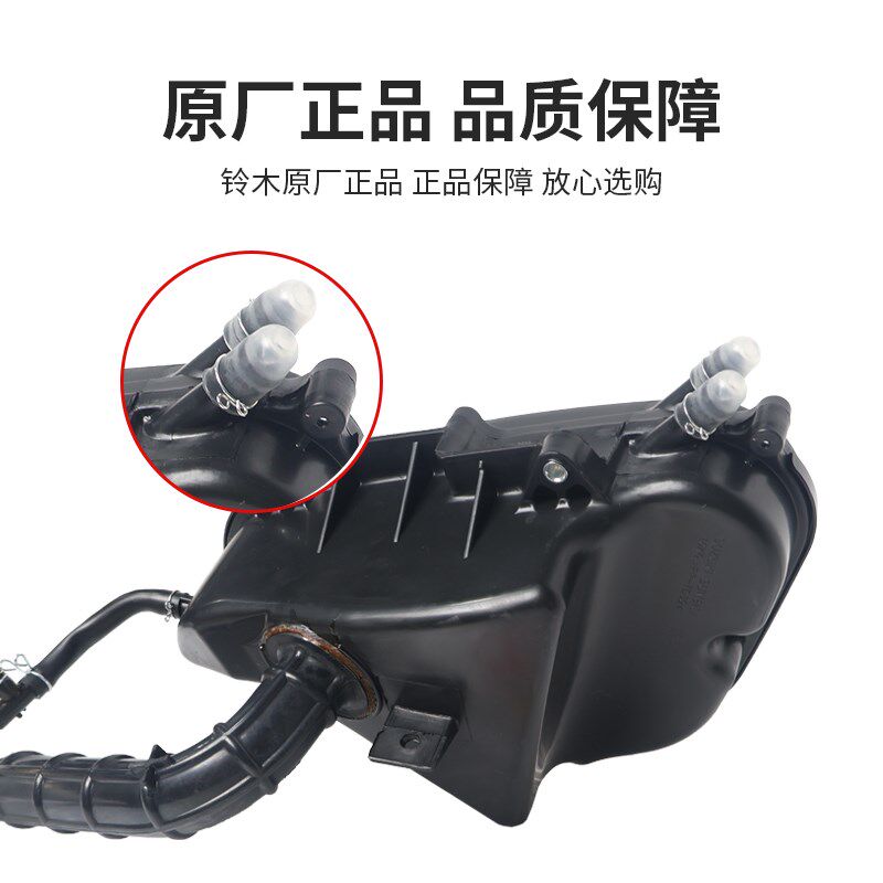 轻骑铃木优友UU125T/UY125T/UE125原装空滤器总成 空气滤清器总成