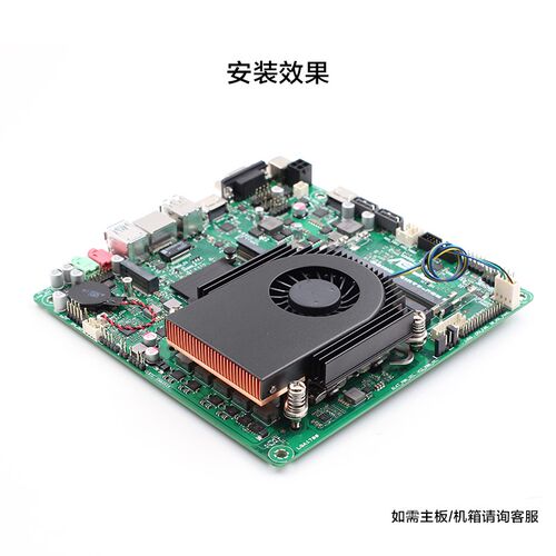 超薄铜管CPU散热器一体机1151 1155工控机OPS涡轮侧吹4线风扇115X