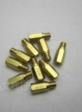 KEIHIN PWK FCR化油器主喷嘴 主量孔  OKO KOSO适用90-168