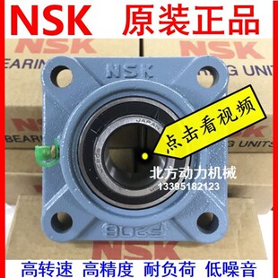 进口轴承UCF211 F212 F213 F214 UCF215 F216 F217 F218 F220