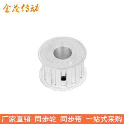 L14齿同步带轮AF齿宽27内孔8 10 12 14 15 17 19 20同步轮L型齿轮