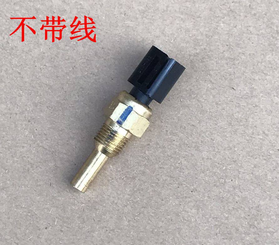 光阳原厂 弯道情人 ACC KCC 缸头温度感知器