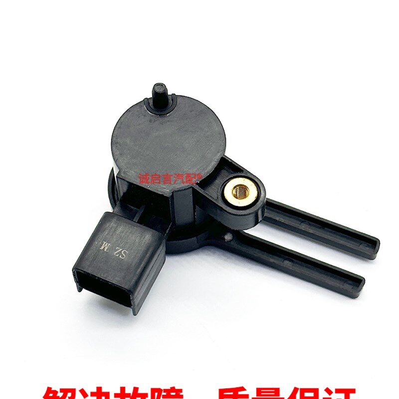 适用别克陆尊 新GL8 昂科雷 君越刹车灯开关制动踏板开关离合器