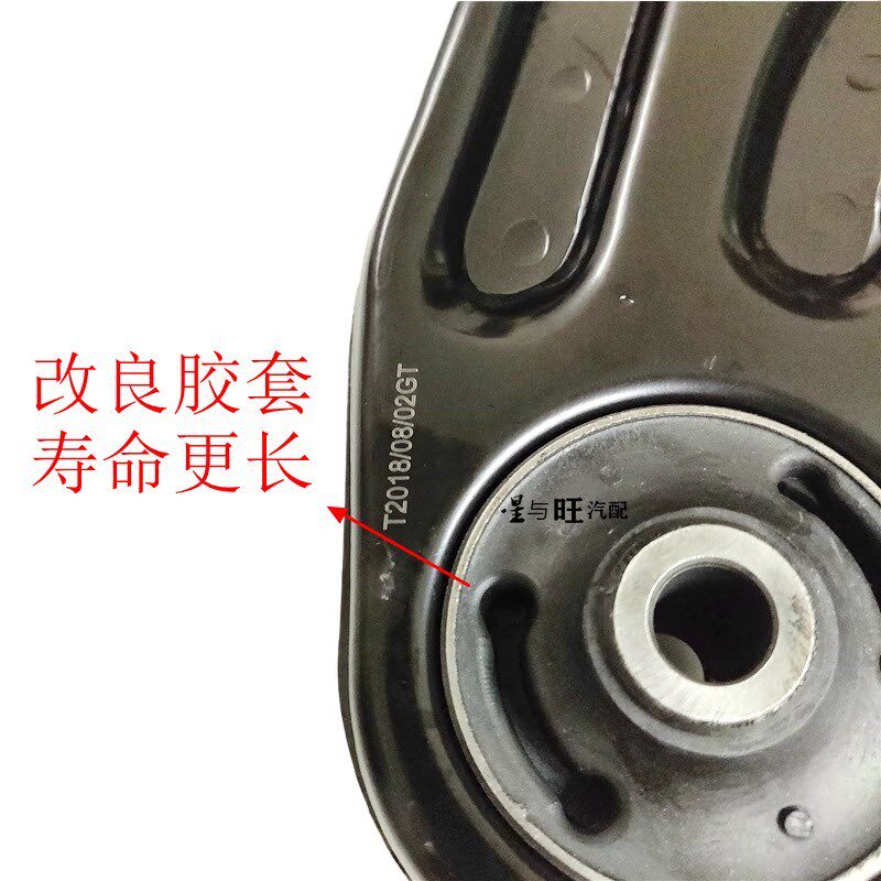 适用于乐风 乐骋 新赛欧下摆臂总成 前悬挂下支臂三角臂摆臂