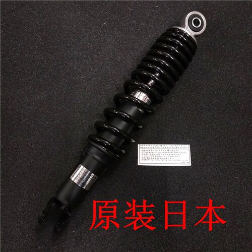 适用于铃木电喷 address V125G V125S V125SS V125UU后减震后避震