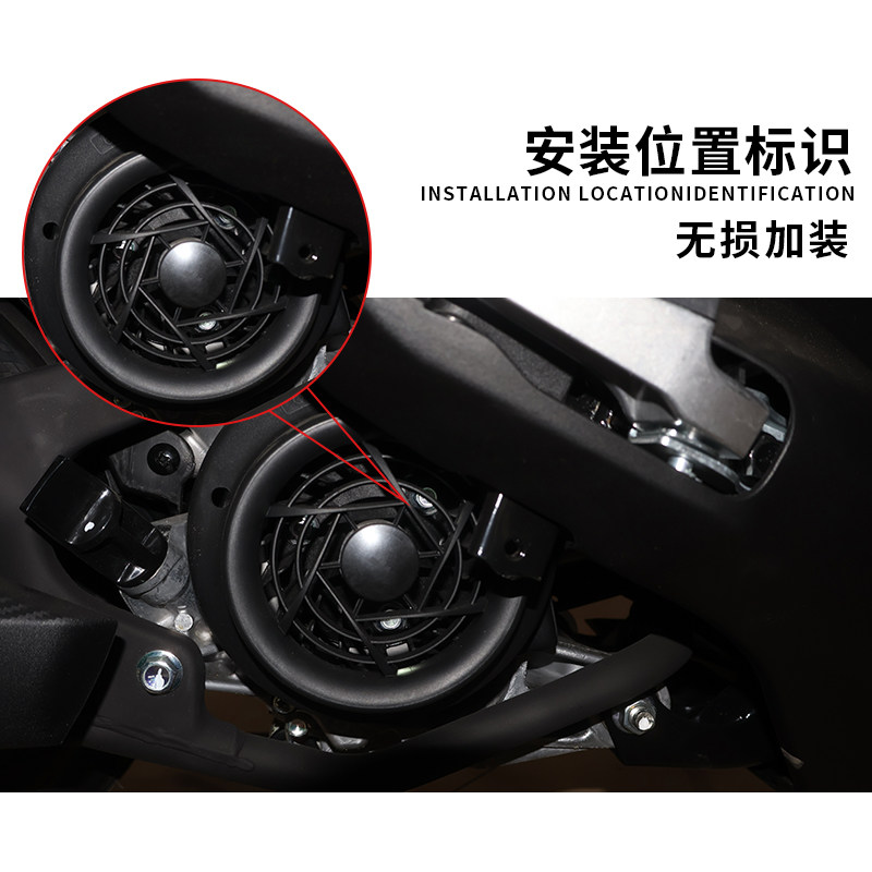 适用轻骑铃木UU/UY/UE风扇罩边盖改装刀锋五星风叶保护罩铝合金