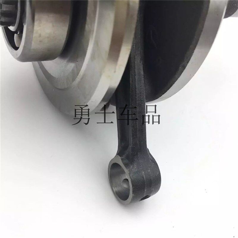 助力车配件GY6-125/豪迈/光阳/助力车//女装车/踏板车/摩托车曲轴