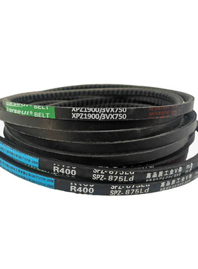 三角带SPB5500 SPB5600 SPB5700 SPB5750 SPB5800SPB6000传动皮带