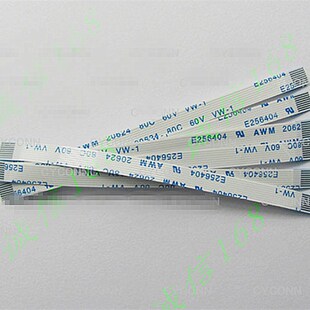 AWM 20624 80C 60V VW-1软排线 连接线 12P 1.0间距 同面 700MM长