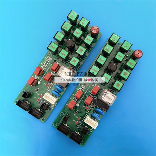 全新原装日立电梯IP柜接线板 IP-B-R 65000474-V11A IP柜电子板