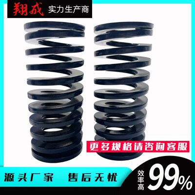 供应美标英制DME模具弹簧SMD6018蓝SMH7020红SHD金 黄 SEH7016绿