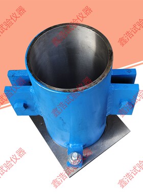 100200试模100*200圆模弹性模量试验模具 弹性模量试模全钢试模
