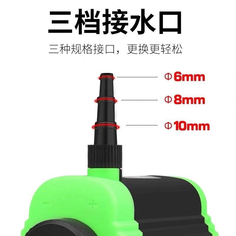 微型无刷水泵开槽机切割机水钻开孔鱼缸供抽潜水泵直流12V小水泵
