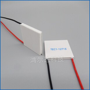 TEC1-12715半导体制冷片15V 15A工业医疗设备大尺寸致冷片62*62MM