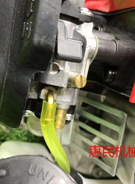 厂家直销G26-LS两冲程汽油发动机绿篱剪高枝锯动力宽带剪定制