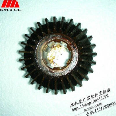 沈阳中捷镗床TPX619B TPX6111B  快速箱圆锥齿轮 伞齿轮Z27 10342