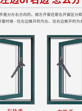 50型实心铝合金7字执手老式窗户把手内外平开门窗锁卡扣拉手配件
