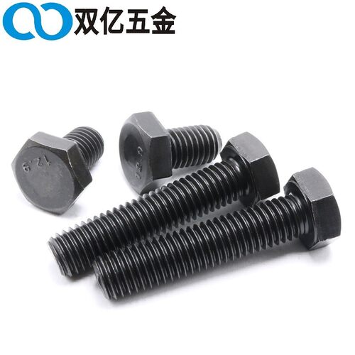 12.9级外六角螺丝M16x*120x150x160x180x200国标高强度六角头螺栓