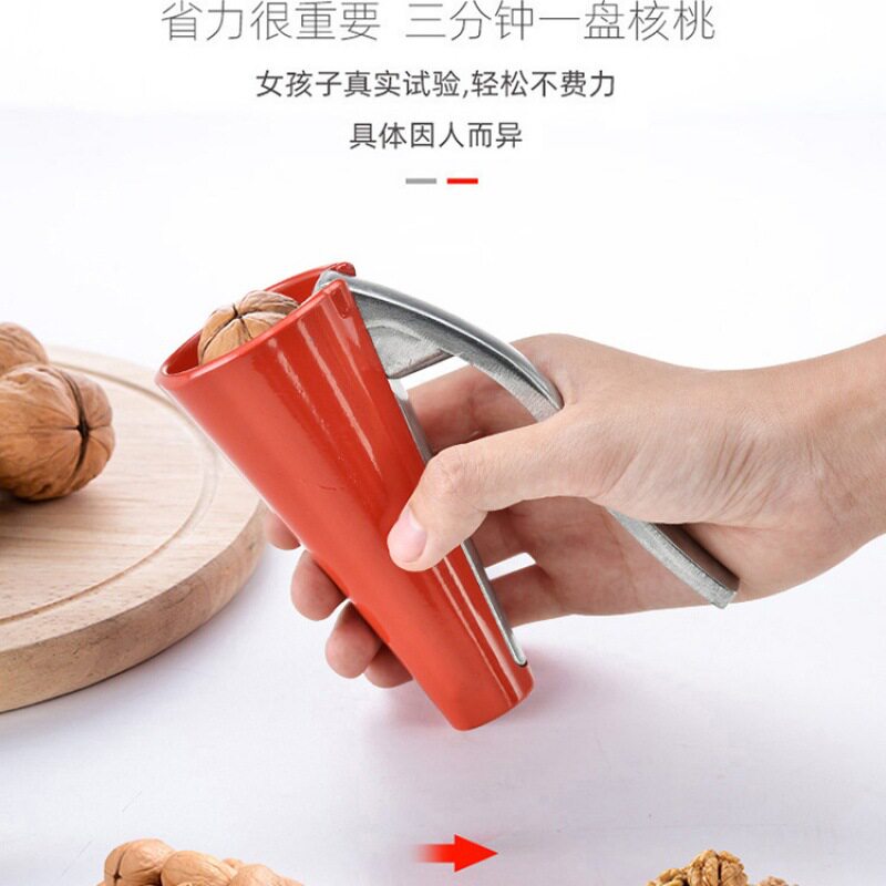 多功能坚果钳子工具榛子开口器山核桃夹子家用开核桃神器板栗剥