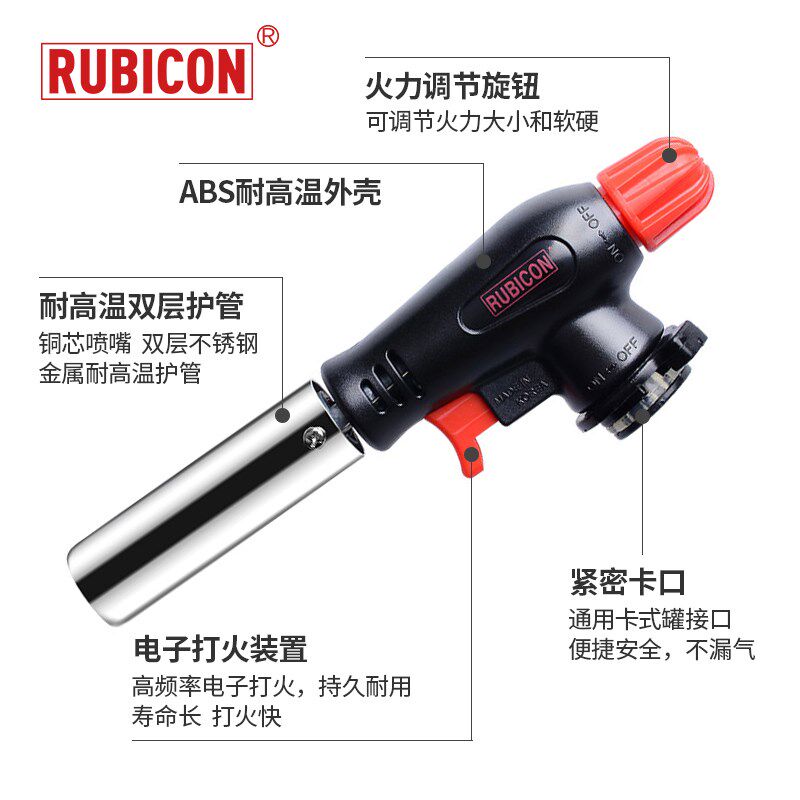 日本进口家用小型高温便携式烘焙烧烤寿司点火器丁烷气卡式喷火枪