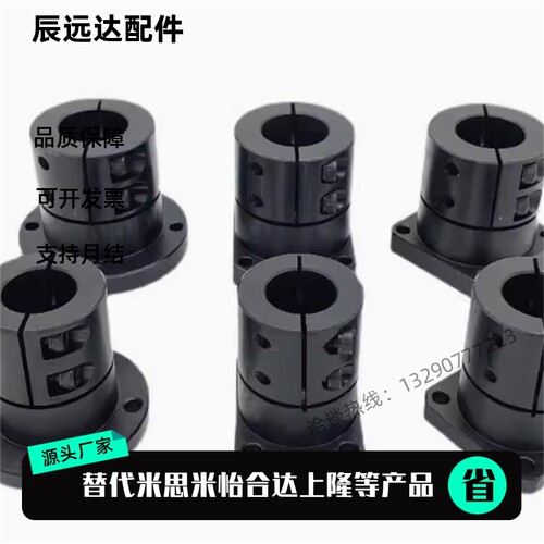 对边法兰导向轴支座STHWCB STHWCBL8 10 12 16 20 25 30 35 40 50