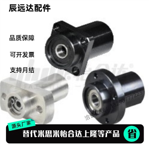 平替轴承座BFU42 BFU43-6904 6004 6005 6205 6204 ZZ-L 50 60 65