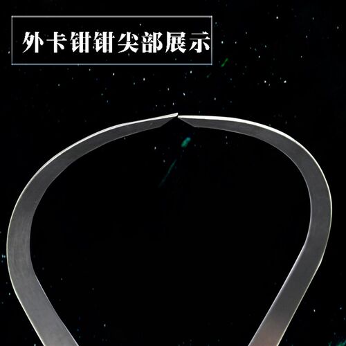 包邮 内卡钳外卡钳单支套装 150/200/250/300/350/400/1500mm卡规