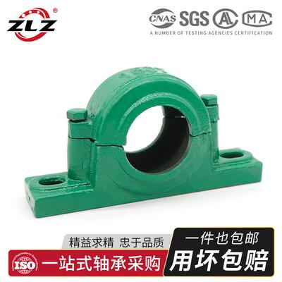轴承座1503 1504 1505 1506固定座1508 1509 1510 1511 1512支座