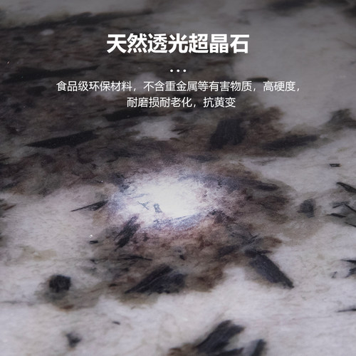 意式极简大理石圆形餐桌椅组合不锈钢高级感天然奢石超晶石饭桌子