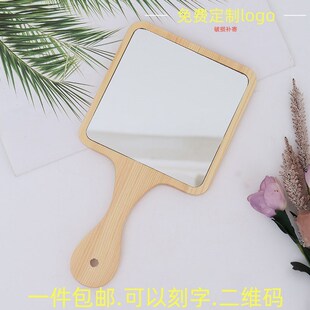 美容院镜子手柄镜便携手持化妆镜文秀牙科专用木质手柄镜定制logo