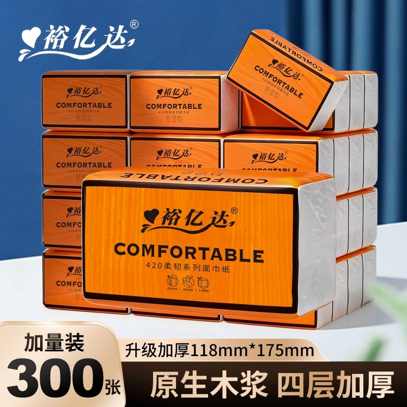 裕亿达300张抽纸一分钱秒杀省钱卡餐巾卫生纸纸巾母婴家用面巾纸图片