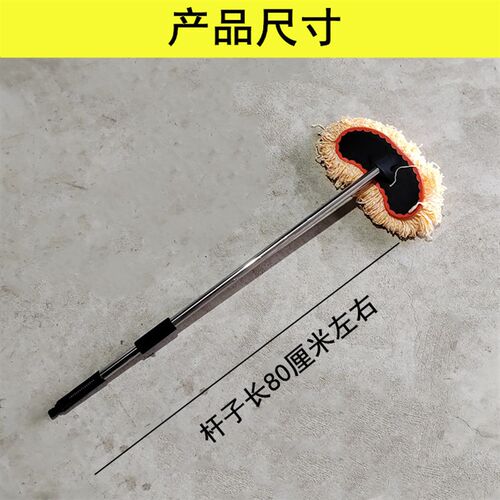 洗车拖把软毛通水洗车刷子车用洗车神器汽车刷车工具专用擦车拖把