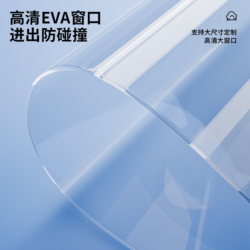 棉门帘冬季保暖防风农村大门防寒加厚家用磁吸挡风保温隔断免打孔