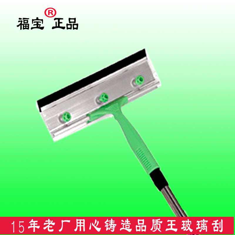 擦玻璃器双面擦玻璃器伸缩杆搽玻璃邮工具包清洁器玻璃擦刷刮窗