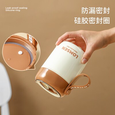 不锈钢早餐杯便携式带勺盖上班族外带装豆浆牛奶粥燕麦杯子保温杯