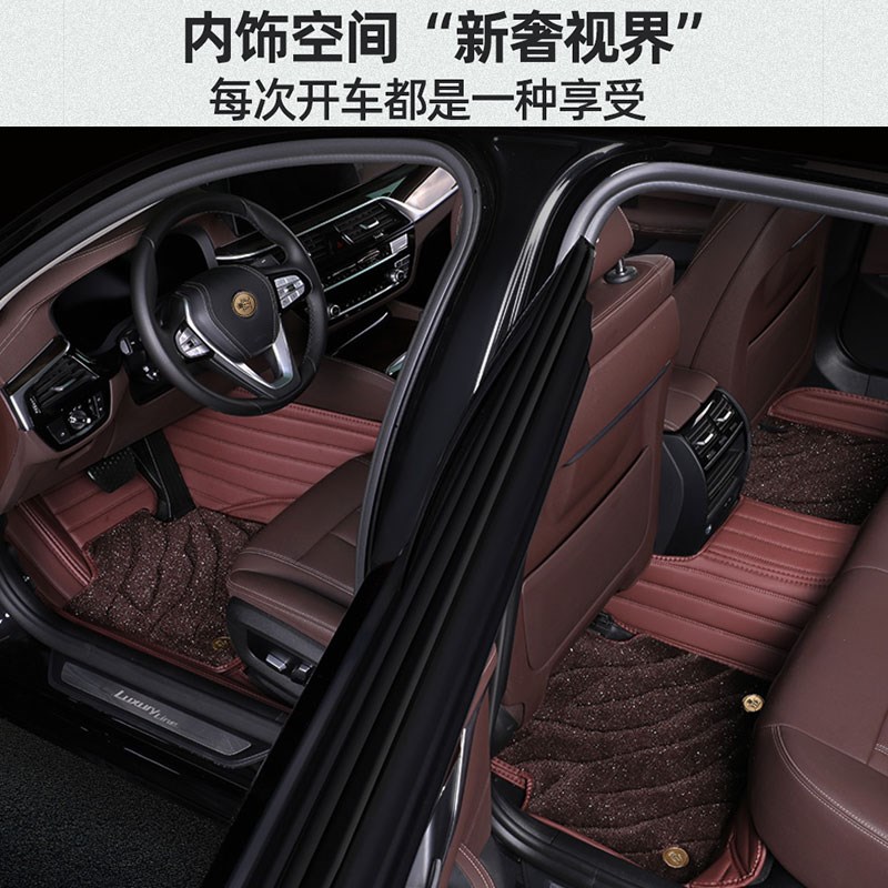 2023款一汽红旗H6专用全包围脚垫车内装饰用品大全改装配件汽车新