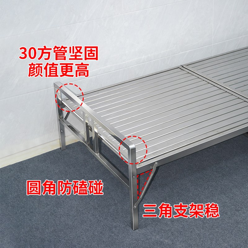 加厚不锈钢折叠床单人床办公室午休成人午睡神器简易加宽陪护小床