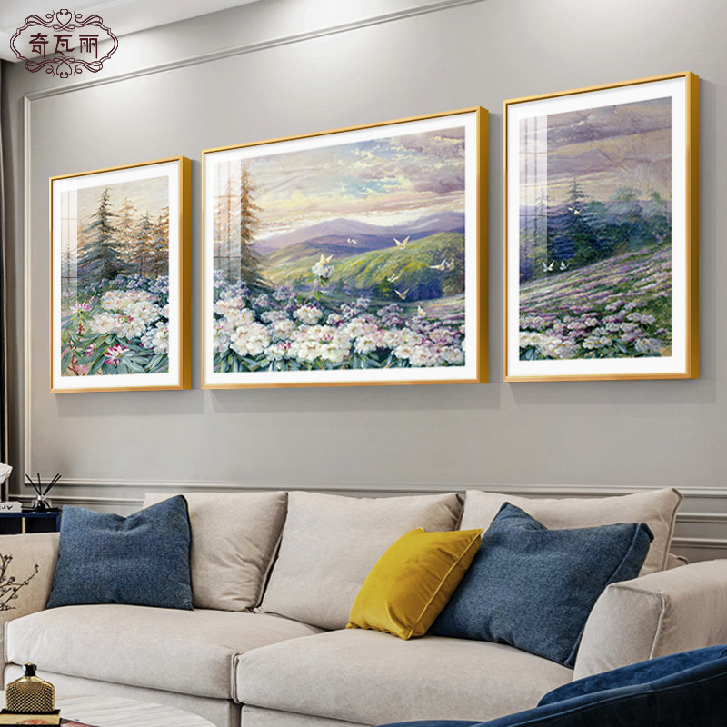 紫色花海风景油画客厅装饰画沙发背景墙挂画三联花卉山野壁画田园