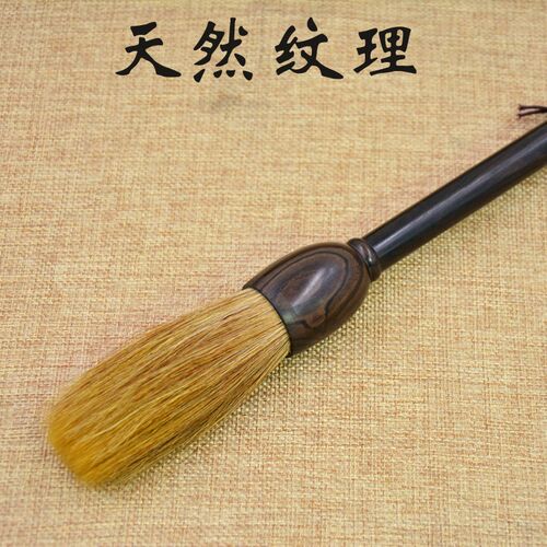 短杆实木大号斗笔国画提斗大字对联笔榜书湖笔中楷大楷笔初学用