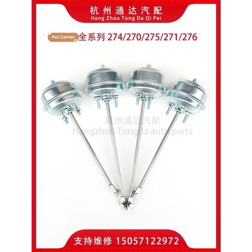 适用奔驰C180 C200 E200 E260 E300 271 274 276涡轮增压器旁通阀