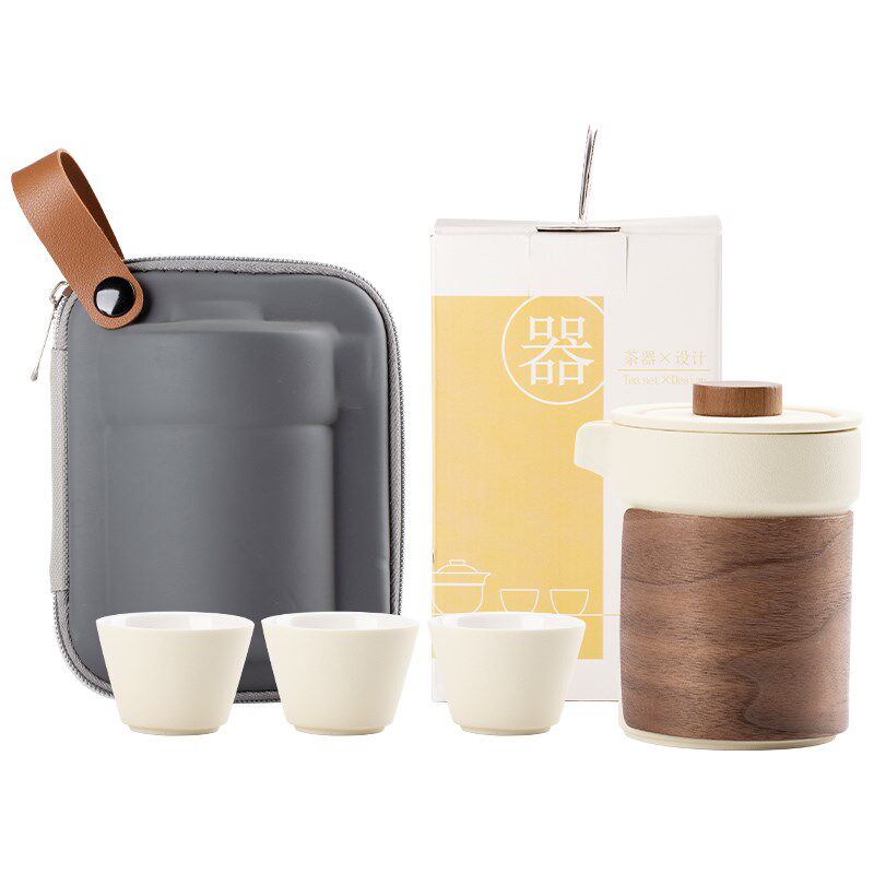 奶油黄便携式旅行茶具小套装简易泡茶壶茶杯户外游露营出差快客杯