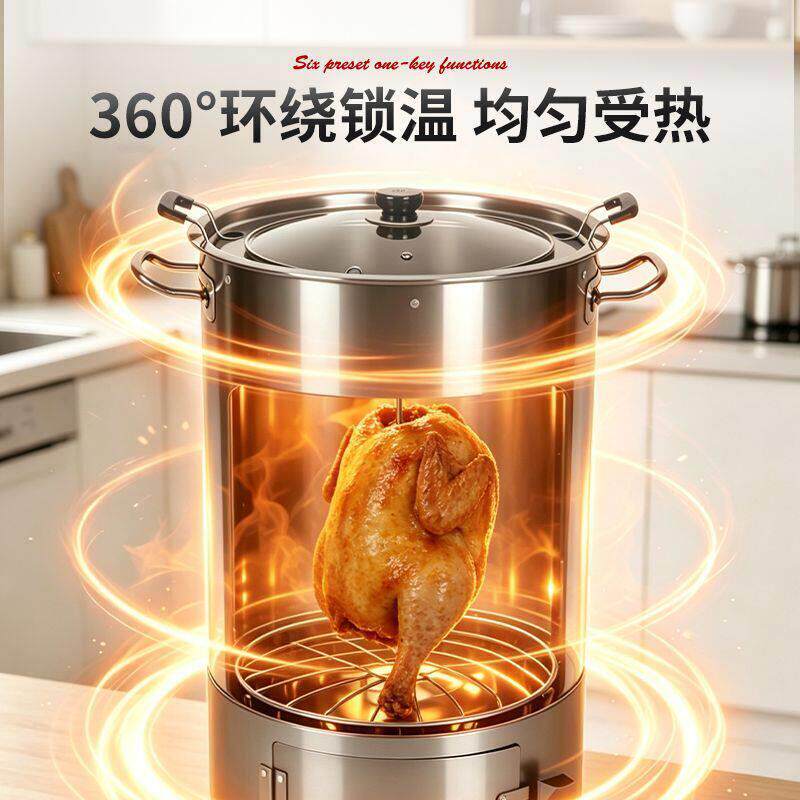 炉烧55644烤炉室烧烤炉家吊用无烟木炭户外烤肉烤串炉烤子不锈钢