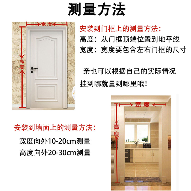 水晶珠帘门对门隔断帘室内防蚊虫珠链门口2025年装饰厕所洗手间